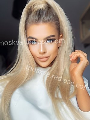 КАТЯ — Байкальск